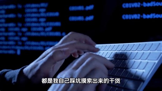 我注册了两个新域名，还送给大家有个免登录的小游戏网站