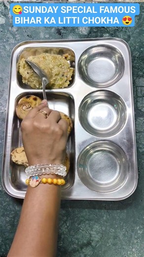 Yummy 😋 Bihar Ka Famous Litti chokha.. #littichokha #biharilittichokha #shorts #trendingshorts #cook