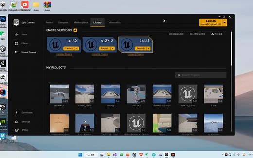 UE5.1-虚幻引擎-最新版本源码编译安装