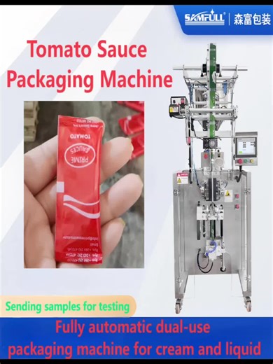 Máquina de envasado de salsa de tomate compacta
