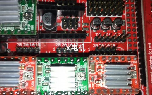 3D打印机之ramps接线