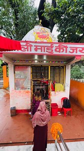 9.5K views · 1.3K reactions | जय चमेली माई ❤️ #goodmorning #facebookpostシ #malangwa #salempur | Barahathawa Commercial City | Facebook