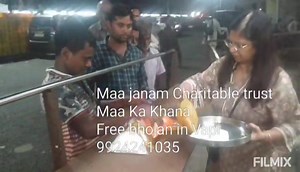 13 shares |  Maa Ka Khana – Maa Janam Charitable Trust  Free Bhojan Seva in Vapi  Morning & Evening — Since 2020 ❤️ #MaaJanamCharitableTrust #MaaKaKhana #FreeBhojan #VapiSeva #HumanityFirst #ServingSince2020  099242 41035 | Maa janam charitable trust | Facebook