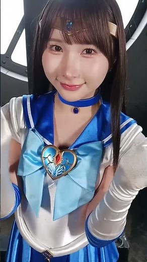 Kana Yura "Super Heroine Crisis!! Vol. 116: Pretty Soldier Sailor Mermaid - The Trap of the Mimic...