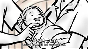 【證嚴法師說故事】20150830 - 金鎖愛兒 https://www.youtube.com/watch?v=Z1p7DJwBgYU...