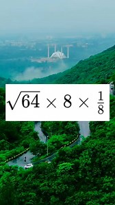 Math test #math #mathstudent #maths #mathematics #mathtest | Ranjan Rout