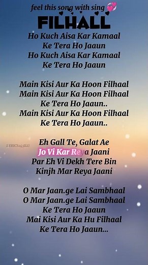 Filhaal Song | Lyrics | Akshay Kumar | B Praak | Heart Touching Love Song | Trending 2025|love song