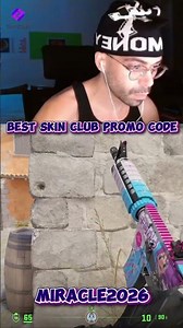 💞MIRACLE2026💞LOOK AT THIS UNIMAGINABLE 2026 SKINCLUB PROMO CODE {skin.club}