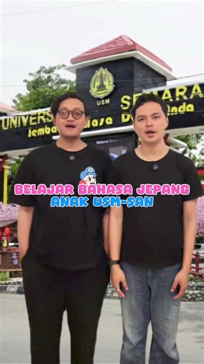 USM 貴方の未来を築く橋 ! #Offsidekomedi #bahasajepang #usm #kampus #semarang