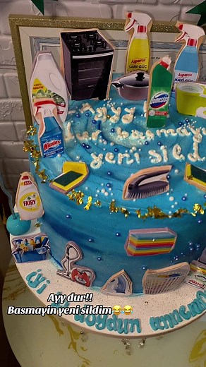 Gateaux Simona: Le Meilleur de la Cuisine Française