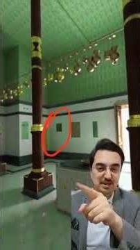 The only female Sultan whose name is written inside the Kaaba: Ottoman Valide Emetullah Hatun