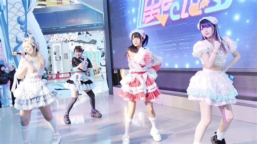 【DollClass】偶像回响 Idol Echo Mini Live 2026.01.24