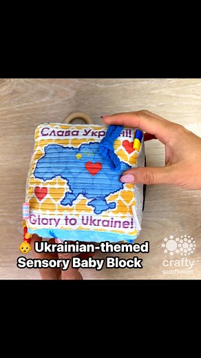 👶 Ukrainian-themed Sensory Baby Block 👉 https://etsy.com/listing/1812001589/ Cute custom fabric sensory block with a Ukrainian theme for babies. ✅ Custom with personalization. 🖐️ Sensory play. 🧳 Portable & travel-Friendly. 🖼️ Unique design. 🧵 Soft & safe. 🎁 Perfect gift. 🗽 Premium USA-made fillers. #BabyBlock #UkrainianBabyBlock #SensoryBabyBlock #ActivityFabricCube #TravelBabyToy #SensoryPlay #CraftedInColorado | Crafty Sunflower