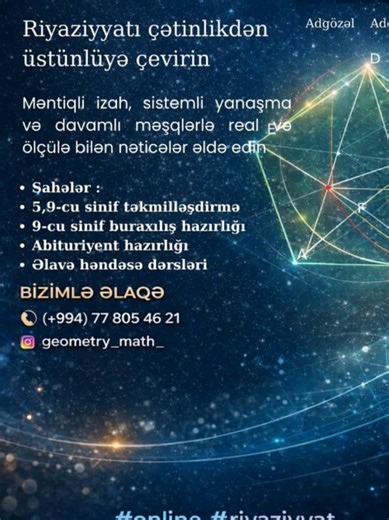 Həll 1 #math #online #fypp #geometry #2026