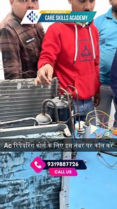 2.1K views · 22 reactions | AC Repairing Course Admissions Open!...
