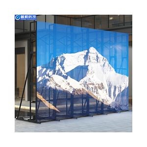 [Hot Item] Pushunled Hologram Transparent LED Display Holographic Mesh LED Screen