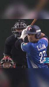 🤯 The moment when the madness started! 💥⚾ Chia-Cheng Lin, ladies and gents! #Premier12 | WBSC