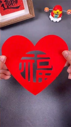 Paper Cutting Art - Paper Cutting Tutorial #310 #shorts #papercuttingart #papercutting