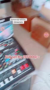 3.8K views · 29 reactions | ️Full set Rs ️Super Sound අහන්න වෙනස...