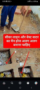 TECHNICAL POINT 😇😇 CAL 7056237000 #house_map7000 #Home. #InteriorDesign. #Deco. #Decor. #HomeDecor. #Decoration. #Interiors. #HomeStyle. | मकानों के नक्शे सतनाली