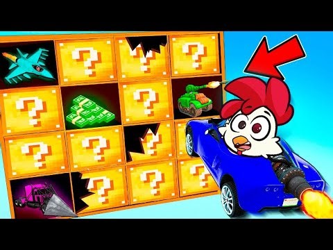 SUPER CARS vs LUCKY BLOCKS in GTA 5! 🤣😱 Playing GTA V with Friends