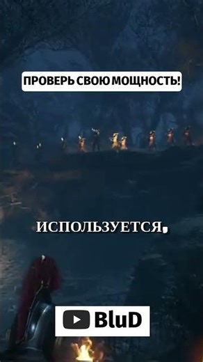 Проверка мощности ПК с CryEngine: Как Ryse стал эталоном #shorts