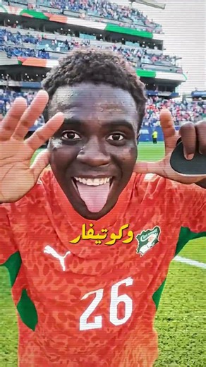 🌍🔥 Africa silenced the world at the World Cup!