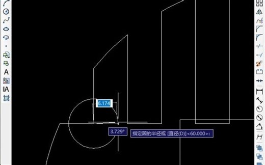 CAD进阶练习题（四）