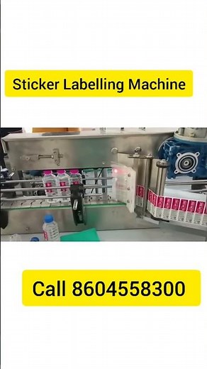 Low Cost Sticker Label Machine for Water Bottles 💧 | Small Business Setup Idea 2025