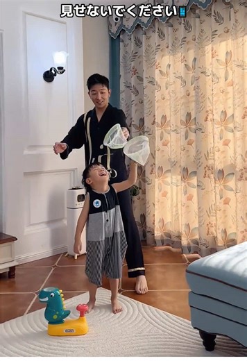 超楽しい足踏み発射フリスビー！子どもの反応力と手眼協調を鍛え、親子の絆も育てます。室内でも屋外でも遊べる！ #足踏みフリスビー#ジャンプディスク#親子遊び#室内屋外OK#反応力トレーニング