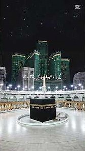 Zabardast bayan.......#fyp#unfrezzmyaccount #foryou #plz_subscribe_my_channel #youtubeshorts