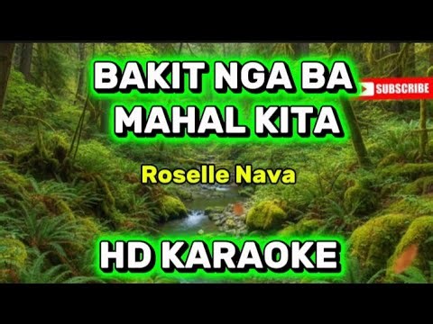 Bakit nga ba mahal kita karaoke