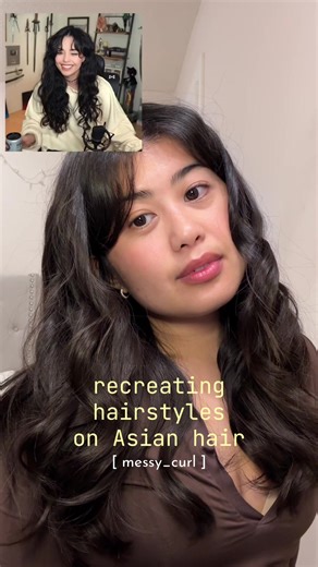 Part 5 | recreating hairstyles on thick Asian hair. Messy curls using 3 different curling methods #asianhair #hairtutorialsvideo #hairstyleideas #easyhairstyles #messycurls