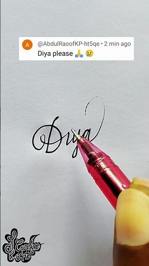 stylish name | Diya | Calligraphy signature