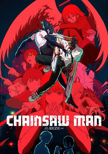 Chainsaw Man - The Movie: Reze Arc - streaming