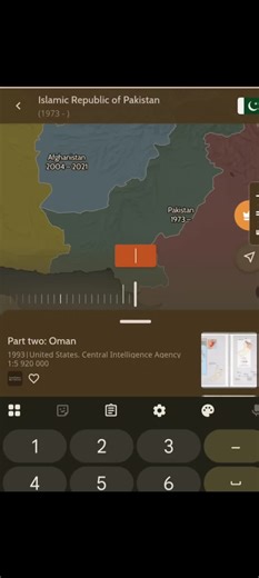 #oldmaps #empires #maps #13century #geo