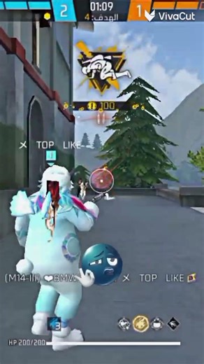 ٢٣ مارس ٢٠٢٦