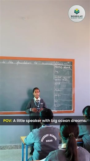 Nosegay Convent School sikar on Instagram: "Real Waves. Real Life. Real Learning. 🌊💙 Exploring the ocean is more than just a lesson—it’s a journey into nature, science, and responsibility. Through stories of the seas, curious questions, and creative learning, our students discover the beauty and power of the ocean. 🐠🌍 Each moment spent learning about marine life and conservation builds awareness, respect, and a deeper connection with our planet. 🌱✨ Because at Nosegay Convent School, learnin