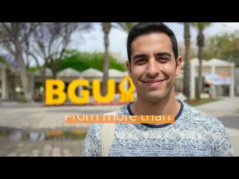 Welcome to BGU & BGU international