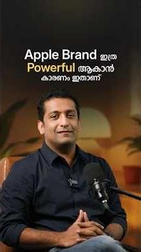Business Administration Course in Malayalam | In Kerala | Kochi | Advanced Business Administration