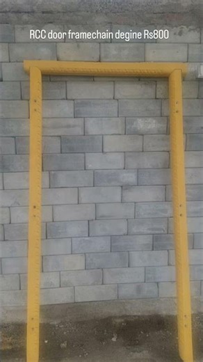 6.5 Feet RCC Door Frame | Available on IndiaMART