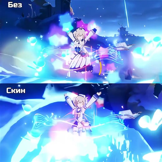 заметили на ее колготках цветочки? #genshinimpact #genshin #barbara #mondstadt #fyp