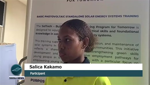 6K views · 79 reactions | UNICEF, in partnership with the Ministry of...