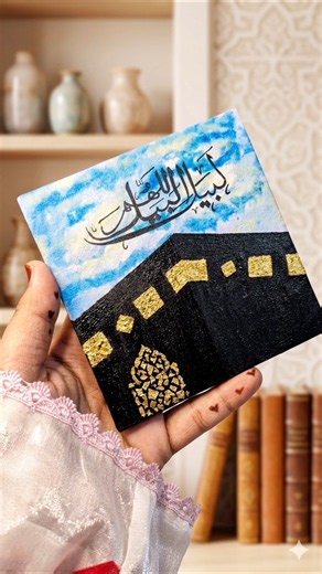 ​Hajj Special: Khana Kaaba Canvas Painting 🕋🖤 #shorts #islamicart