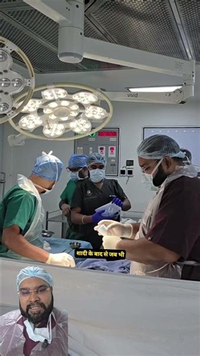 शादी के बाद वाली समस्या | Balanitis | Original ZSR Stapler | Dr Govinda
