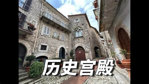 位于意大利维罗利市中心的具有重要历史意义的奇妙历史宫殿