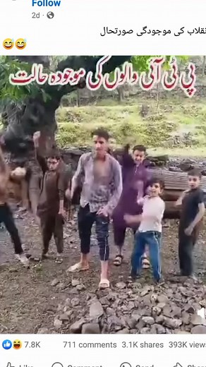 37K views · 537 reactions | New version @ | Safina Naz | Facebook