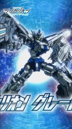 超電導リニアＬ０系改良型試験車がチェンジ！新たなシンカリオン出発進行🚅💨💨 #新幹線 #リニア #シンカリオンCW #シンカリオン #shorts