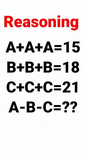 Reasoning Test. Only for genius. Comment the right answer. Don't use calculator. #reels #reel | Ladan Sir Official