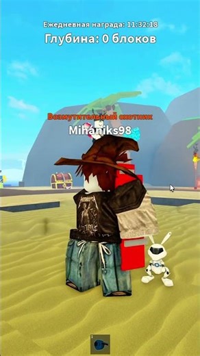 Have you played these ROBLOX games?